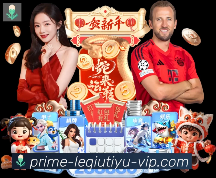 扫码下载 App
