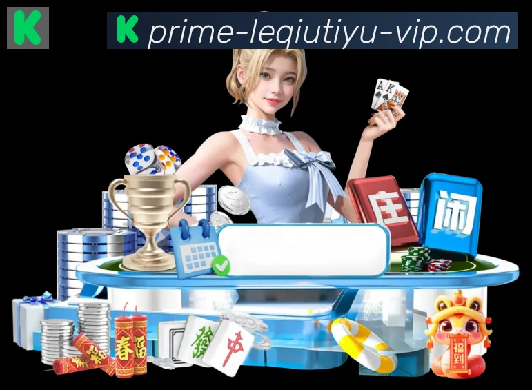 数据分析功能